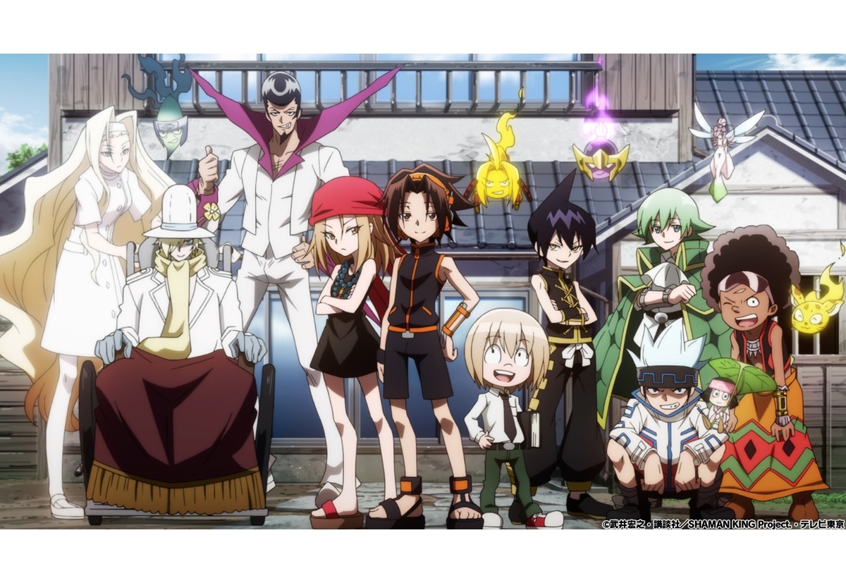 『SHAMAN KING』OPテーマ「Soul salvation」ノンクレジット映像公開