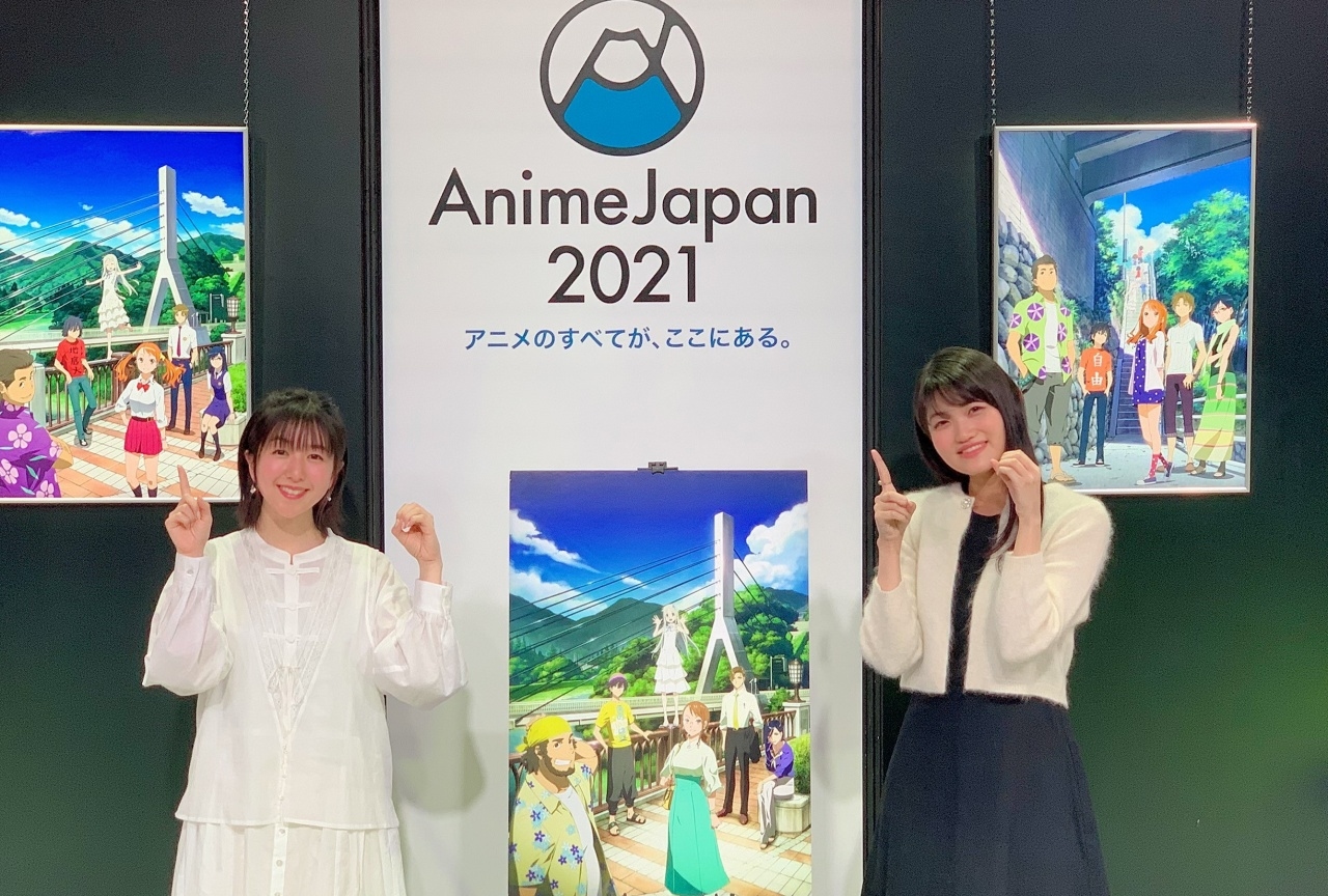 茅野愛衣＆早見沙織が作品への想いを語った『あの花』10thSPトークレポート【AJ2021】