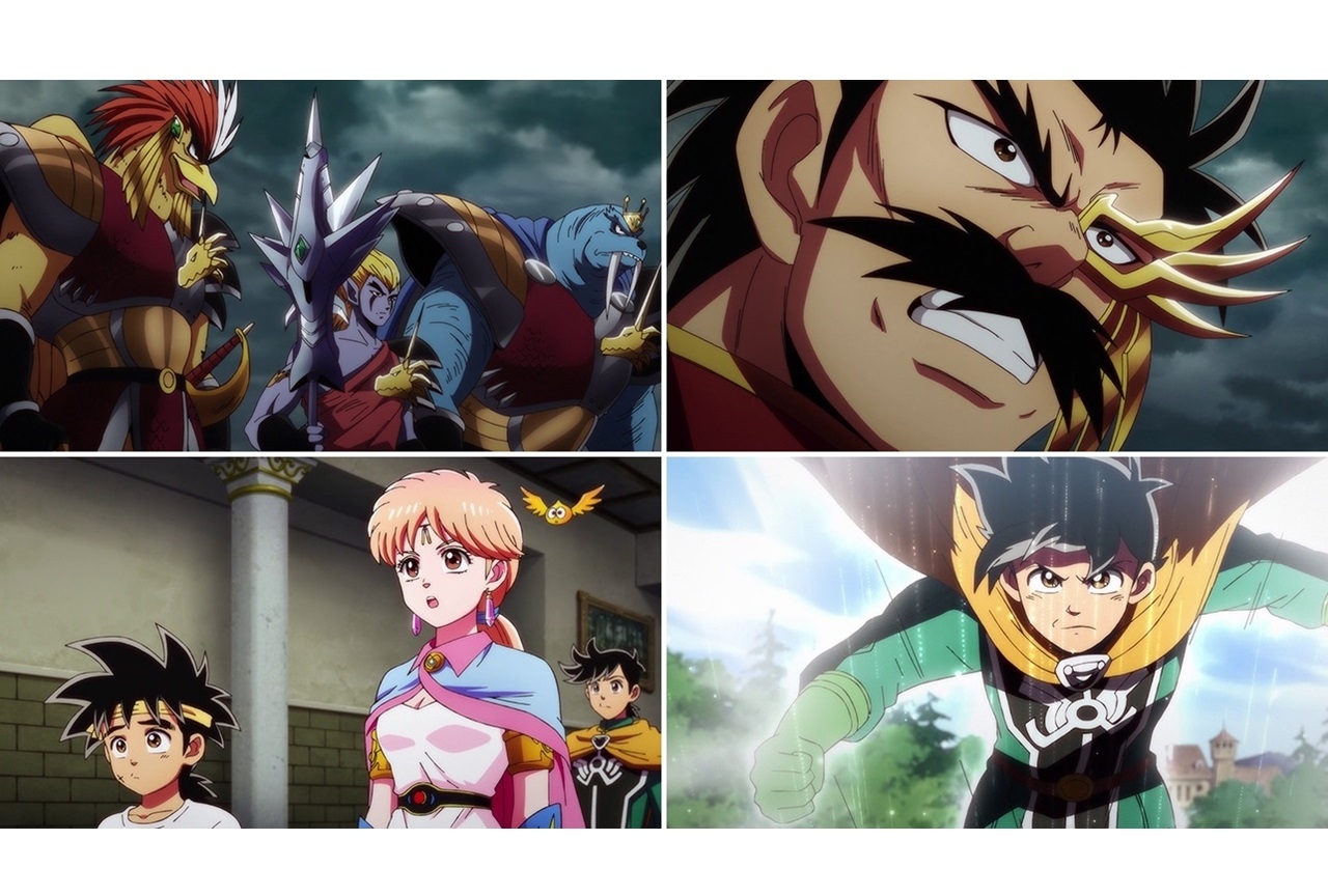 アニメ『ドラゴンクエスト ダイの大冒険』第26話先行カット公開