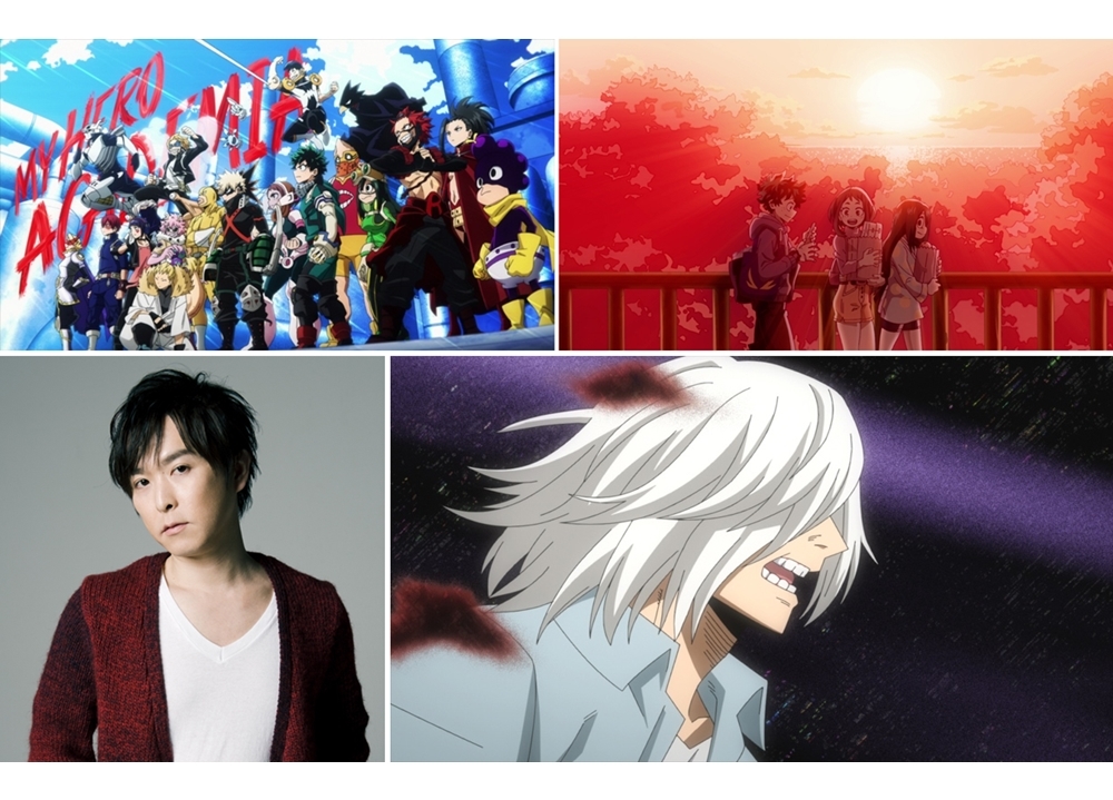 春アニメ『ヒロアカ』第5期、声優・保志総一朗が初代ワン・フォー・オール役に決定！