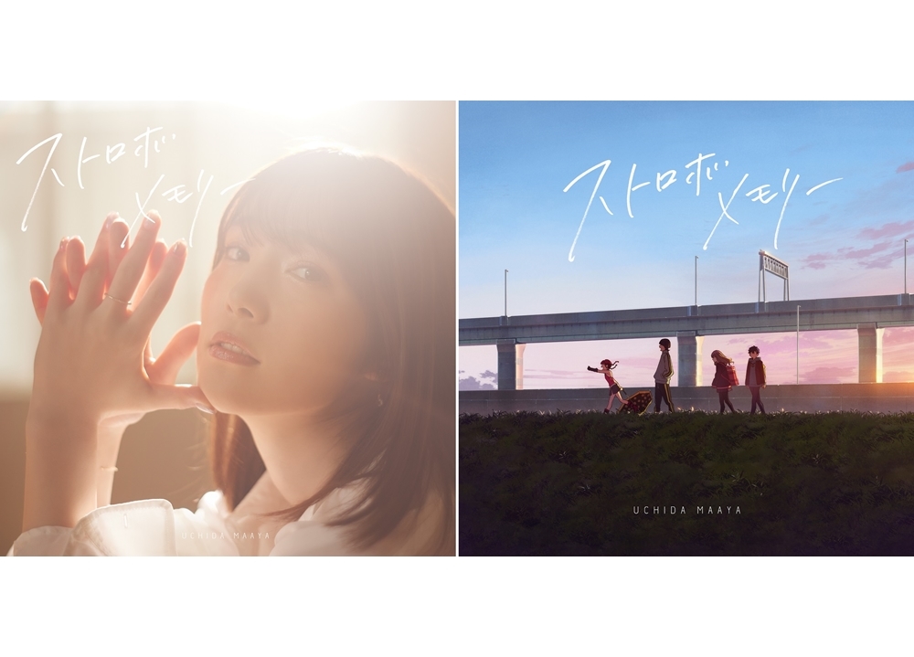 声優・内田真礼の「ストロボメモリー」MV公開！ワンマンライブ開催決定