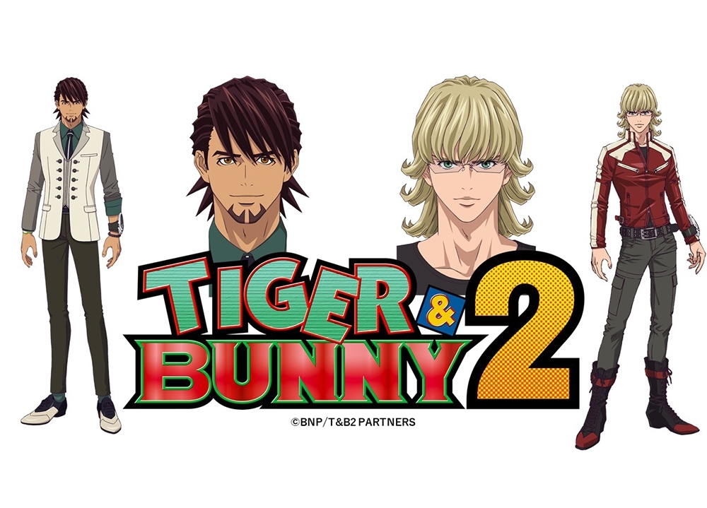 『タイバニ』10周年記念特番で新情報解禁、特設サイトオープン！