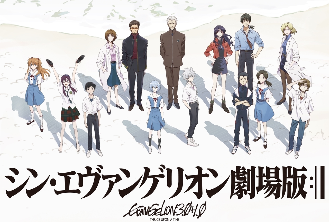 アニメ映画『シン・エヴァンゲリオン劇場版』興行収入70億円目前