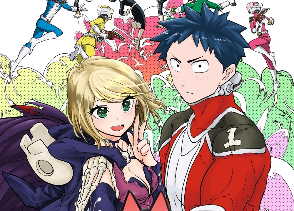 月刊少年マガジン連載中の人気漫画『恋は世界征服のあとで』TVアニメ化決定!