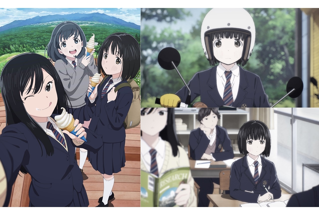 春アニメ『スーパーカブ』第1話あらすじ＆場面カット到着