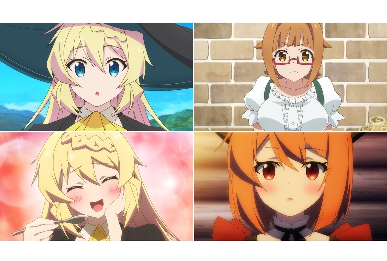 春アニメ『スライム倒して300年』第1話あらすじ・場面カット到着