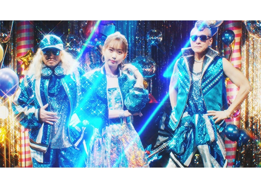 芹澤優 with DJ KOO ＆ MOTSUが歌う春アニメ『異世界魔王Ω』OPテーマよりMV初解禁！