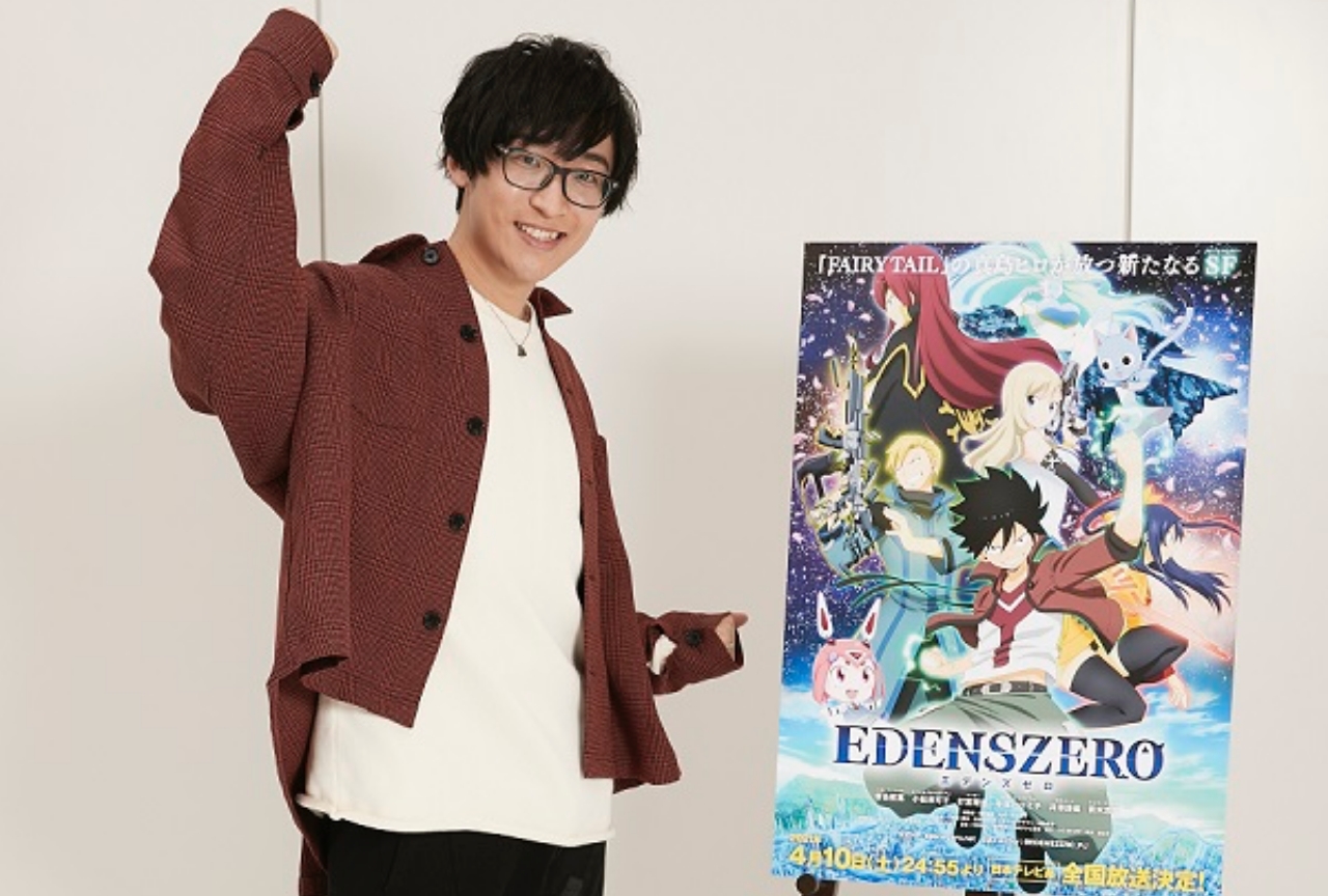 TVアニメ『EDENS ZERO』シキ役・寺島拓篤インタビュー