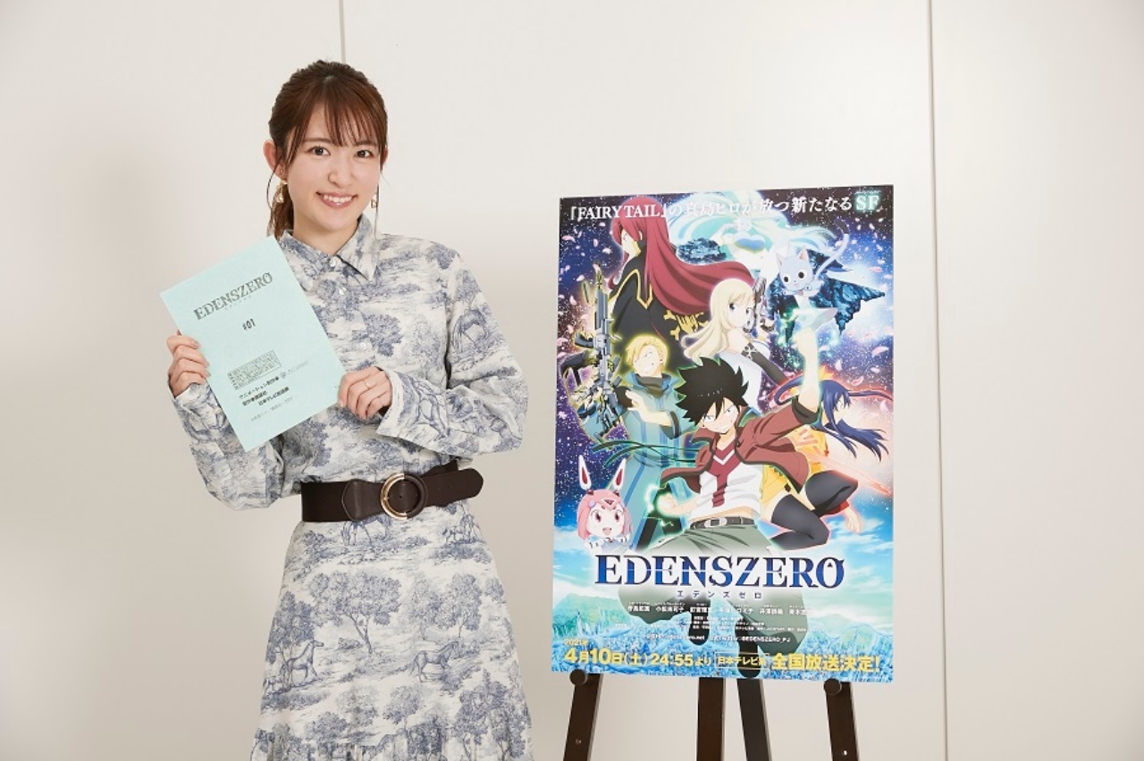 春アニメ『EDENS ZERO』レベッカ役・小松未可子インタビュー