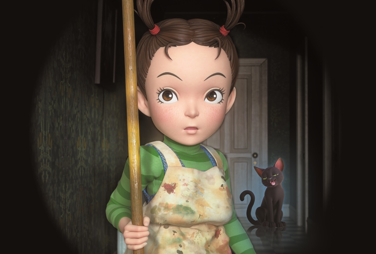 映画『アーヤと魔女』ジブリヒロイン多数登場の特別映像公開