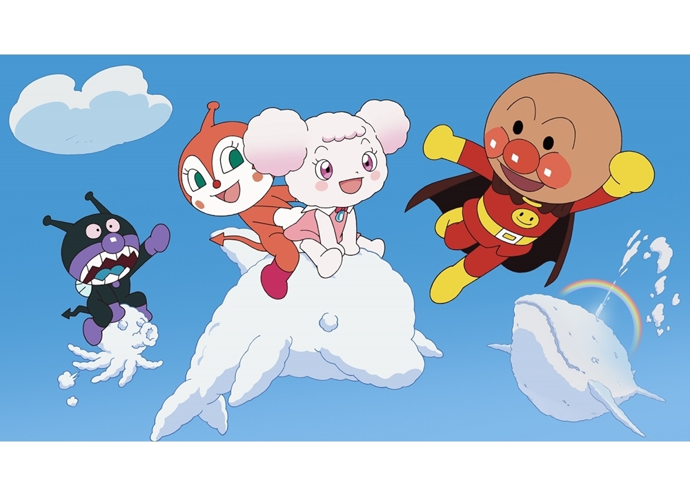 アニメ映画『アンパンマン』最新作、子どもたちの映画館デビューを応援するPV解禁