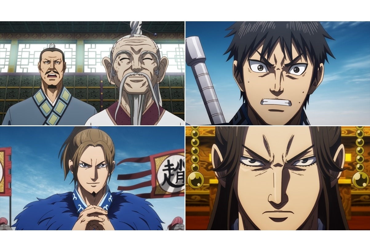 春アニメ『キングダム』第3シーズン第2話のあらすじ＆先行場面カットが到着