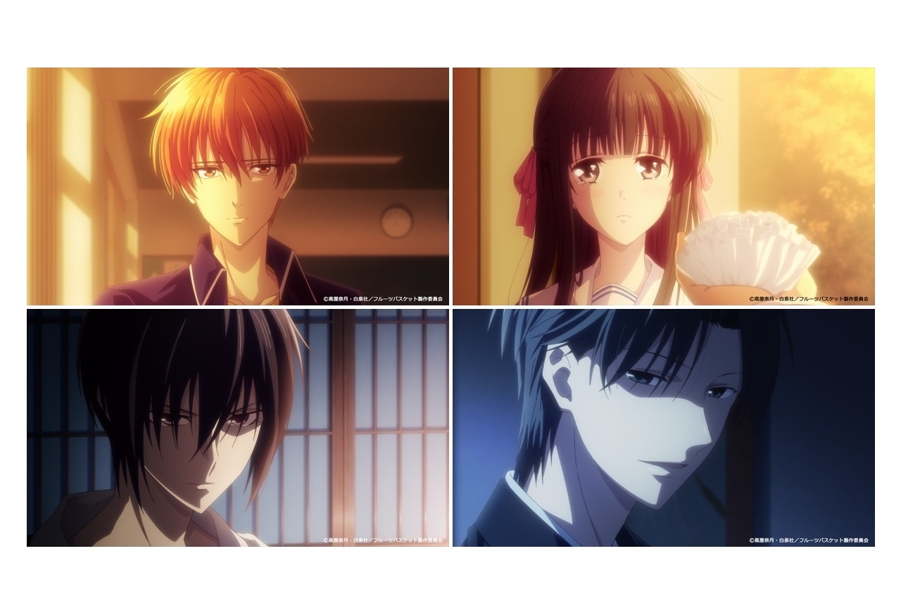 春アニメ『フルバ』The Final第2話のあらすじ・先行カット到着