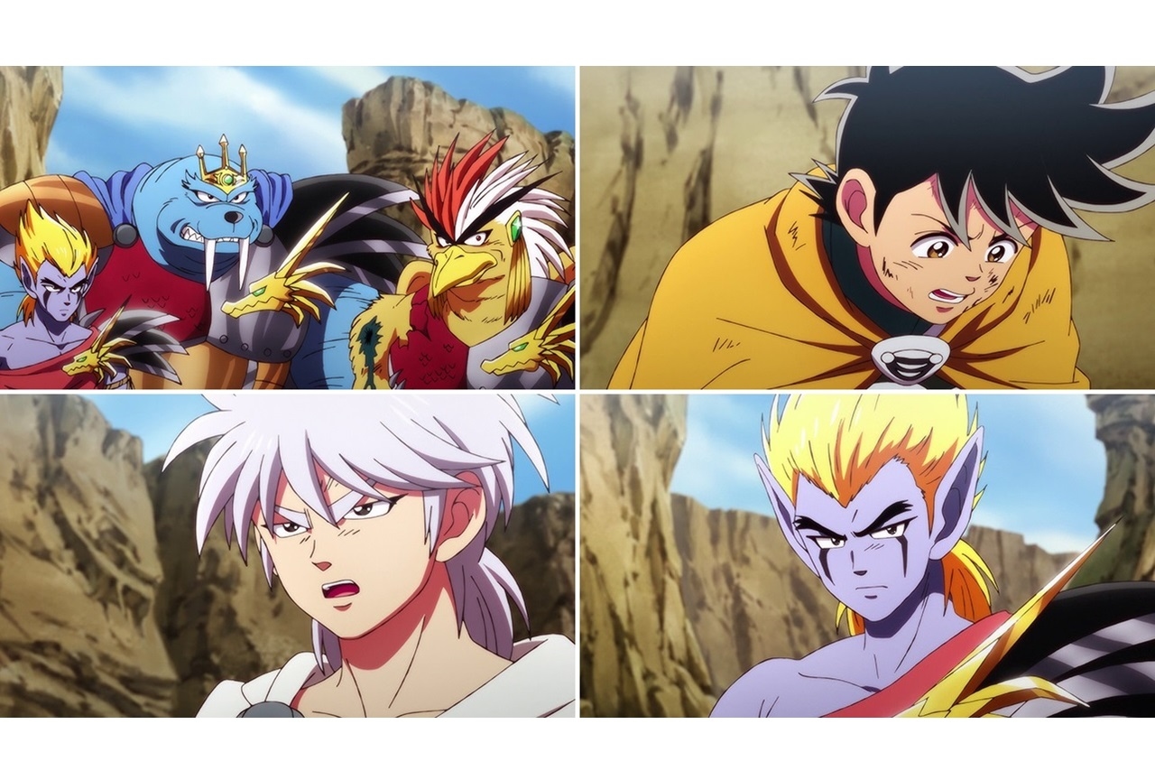 TVアニメ『ドラゴンクエスト ダイの大冒険』第27話先行カット公開