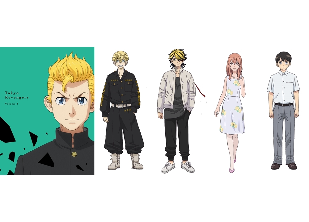 春アニメ『東京リベンジャーズ』追加声優に狩野翔・土岐隼一！