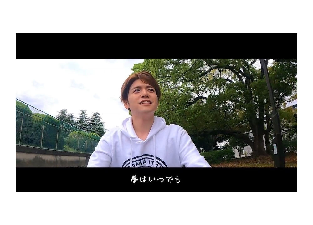 声優・内田雄馬の8thシングル「Comin' Back」よりc/w曲「スタートライン」リリックビデオ公開！