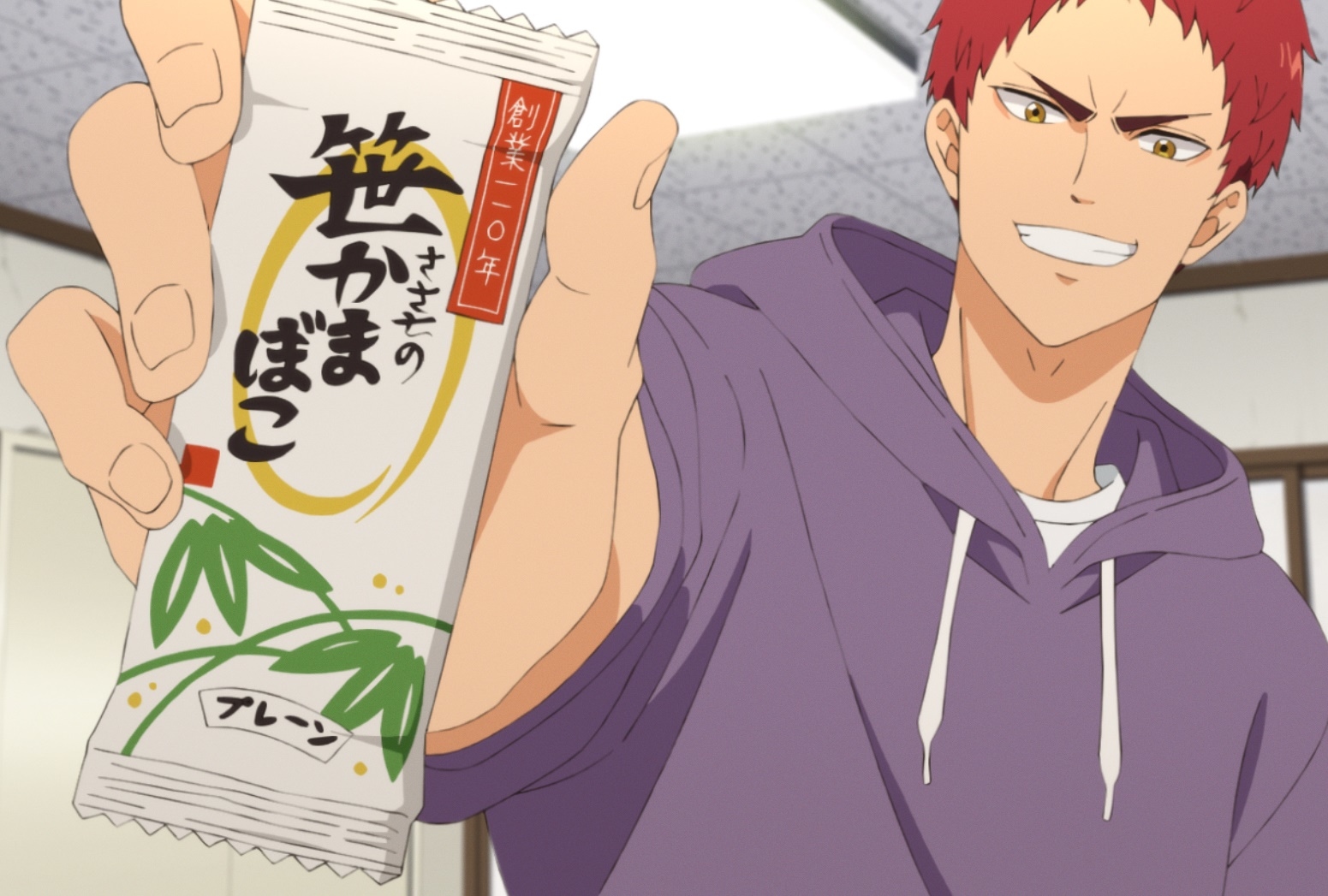 春アニメ『バクテン!!』第2話「一緒に跳びたい！」あらすじ＆場面カット公開