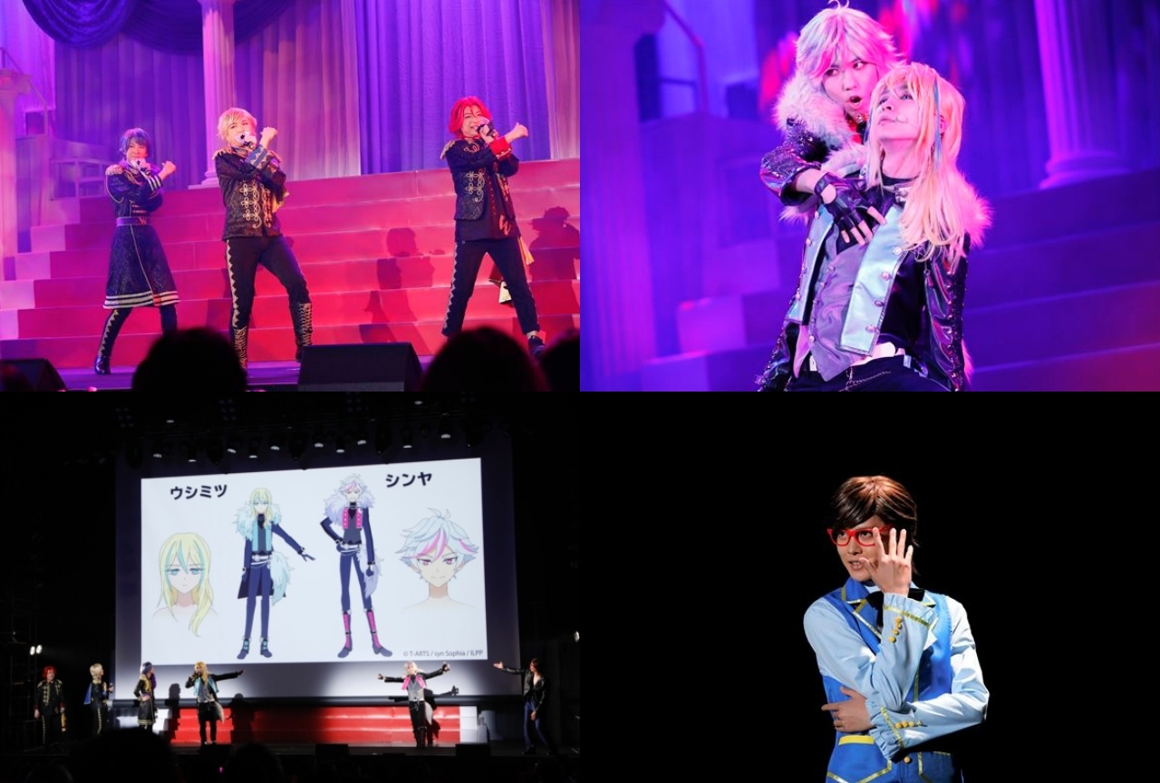 舞台「WITH」スペシャルイベント2日目夜の部をレポート！