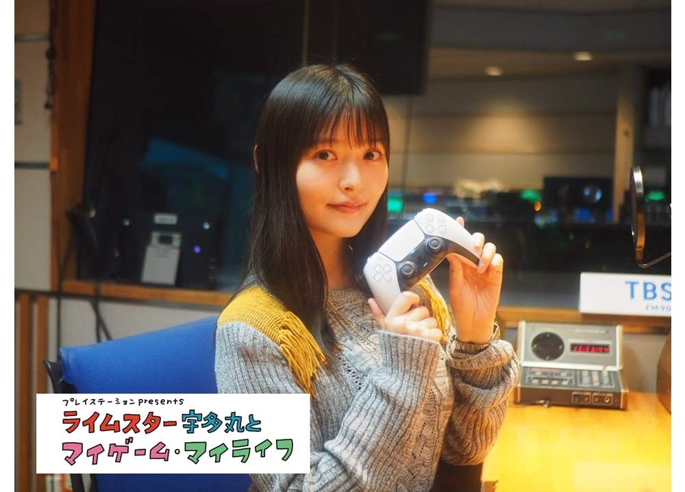 声優・上坂すみれ、TBSラジオ『ライムスター宇多丸とマイゲーム・マイライフ』にゲスト出演決定！
