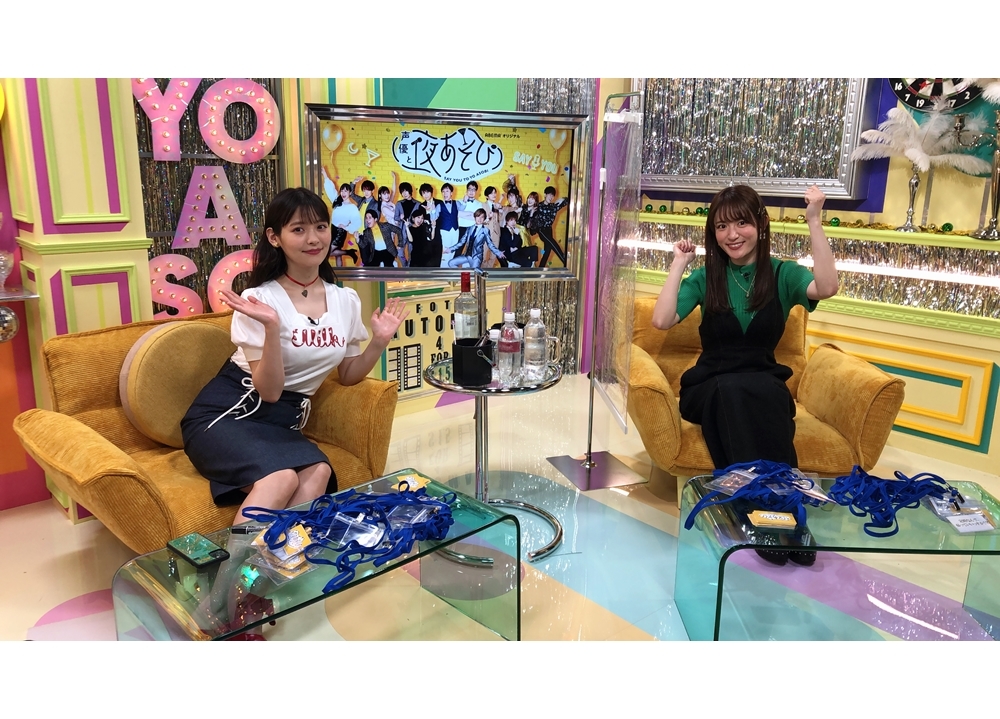 『声優と夜あそび 水【小松未可子×上坂すみれ×徳井青空】 #1』公式レポ到着！