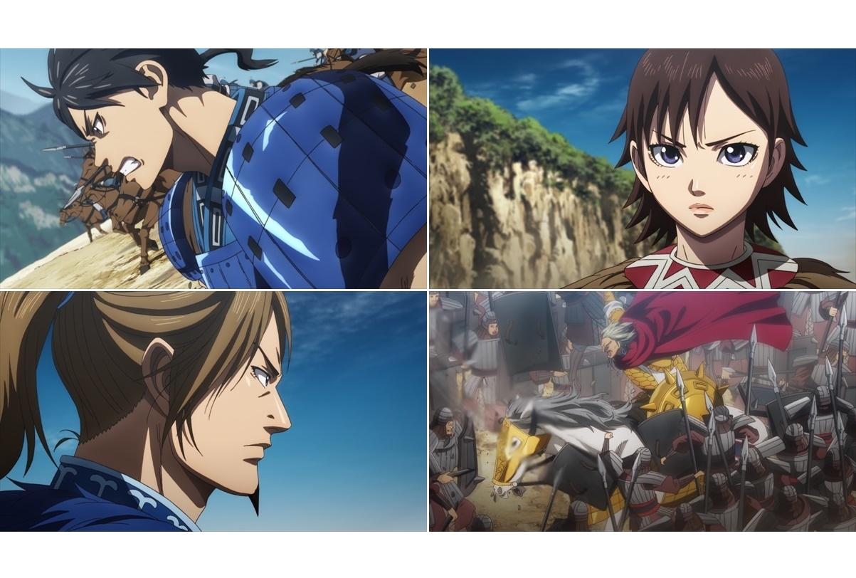 春アニメ『キングダム』第3シーズン第3話のあらすじ＆先行場面カットが到着