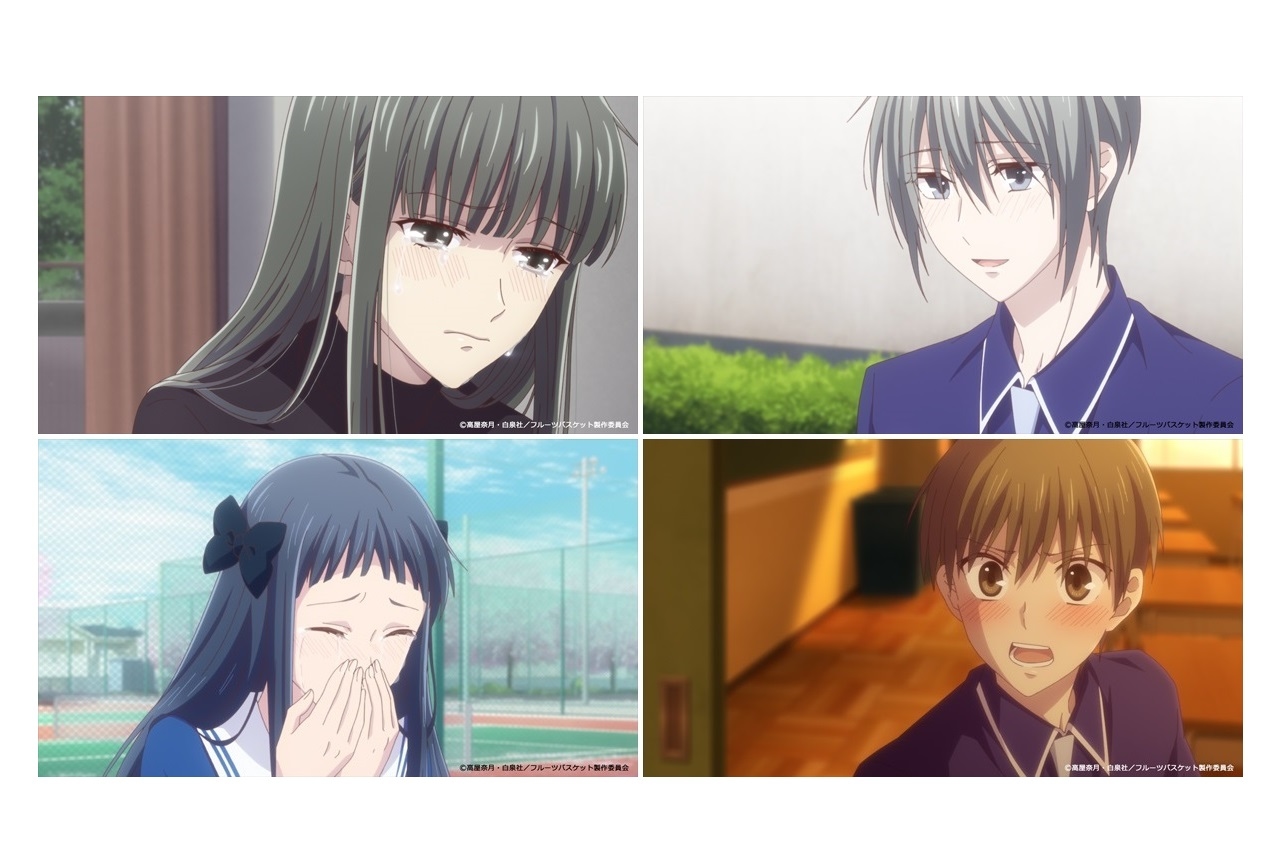 春アニメ『フルバ』The Final第3話のあらすじ・先行カット到着