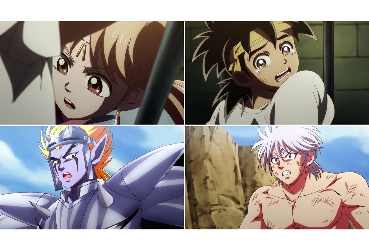 TVアニメ『ドラゴンクエスト ダイの大冒険』第28話先行カット公開