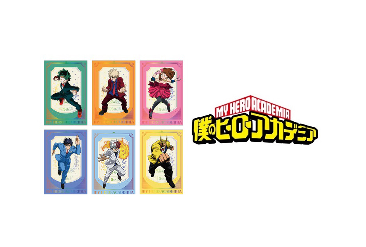 アニメ『ヒロアカ』5周年記念フェアがアニメイトにて開催決定