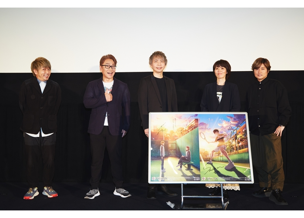 『新テニスの王子様』最新作、声優・諏訪部順一らの舞台挨拶公式レポ到着