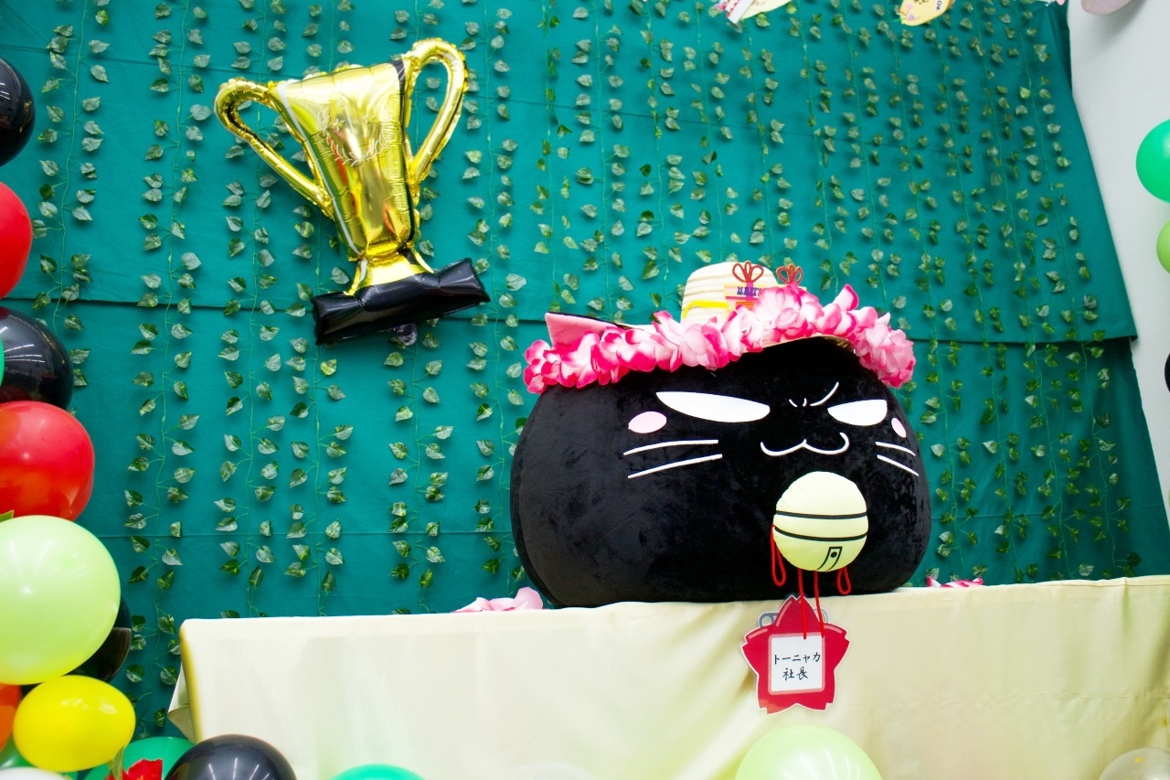 祝・映画化！『だかいち』「高人さん誕生祭」特設コーナーレポート