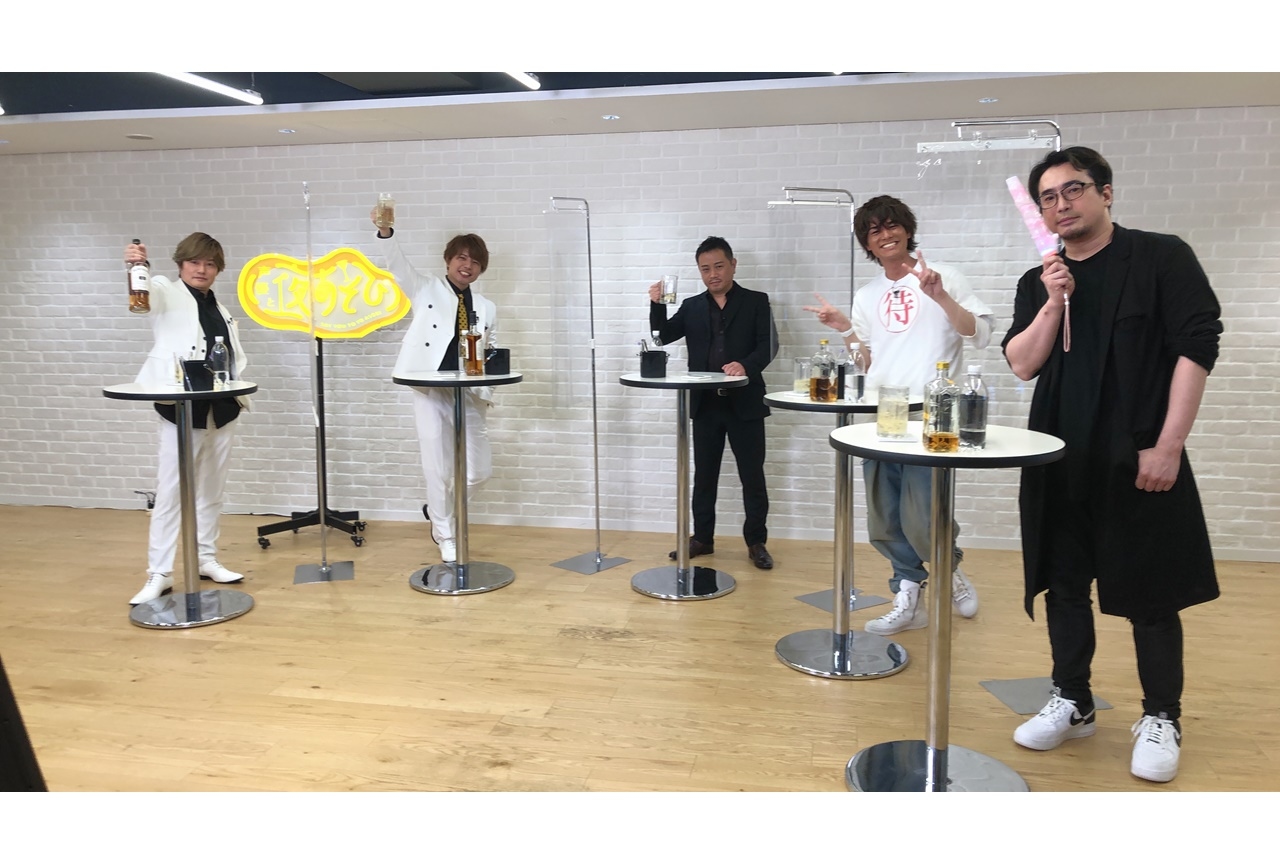 『声優と夜あそび WEEKEND【森久保祥太郎×仲村宗悟】 #1』公式レポ到着