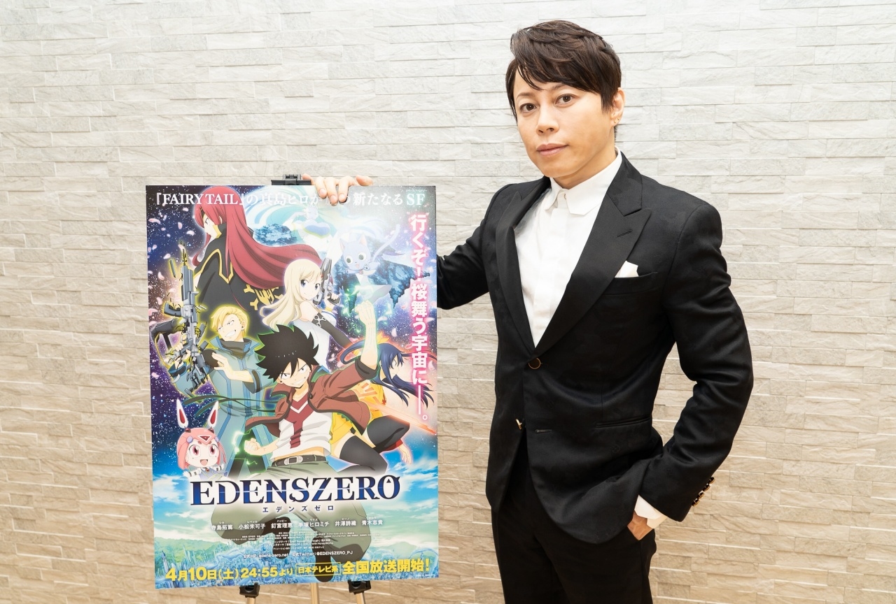 春アニメ『EDENS ZERO』主題歌・西川貴教インタビュー
