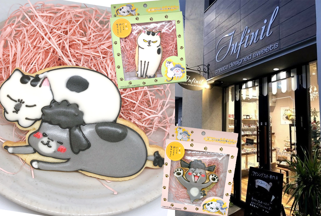 『犬と猫どっちも飼ってると毎日たのしい』アイシングクッキーが登場