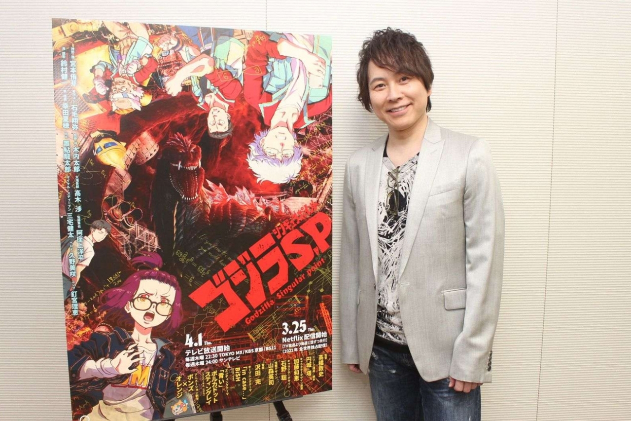 春アニメ『ゴジラ S.P』“BB”ベイラ・バーン役・置鮎龍太郎インタビュー