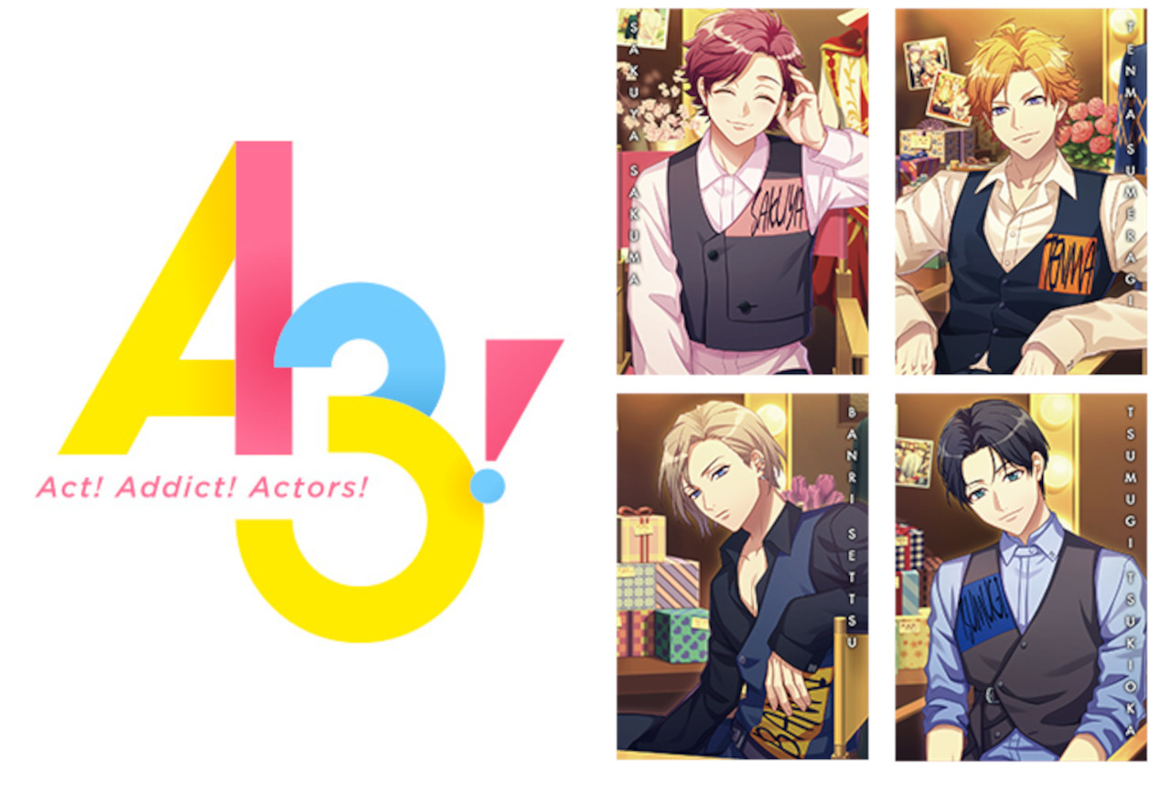 『A3!』のフェアが全国アニメイト・アニメイト通販で5/22開始