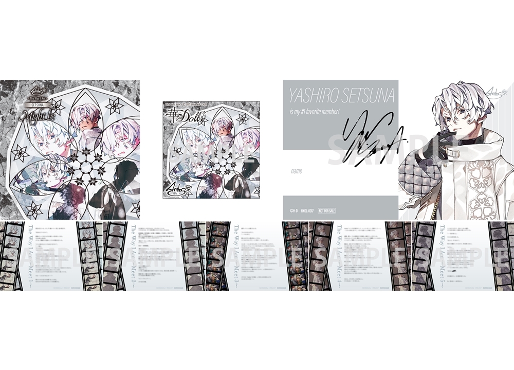 『華Doll*』ソロCDシリーズ第七弾より収録楽曲「Might be」のTeaser公開！