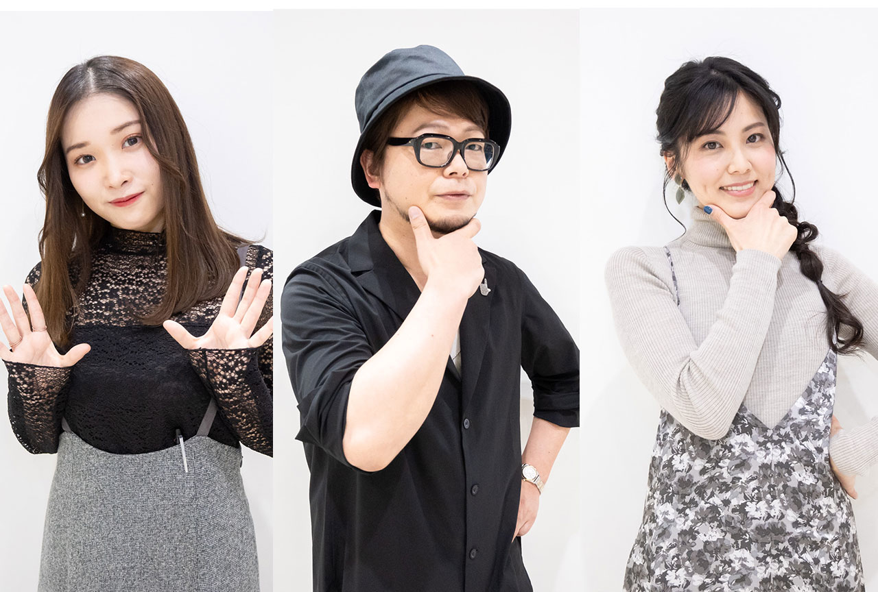 春アニメ『ひげひろ。』興津和幸×市ノ瀬加那×金元寿子インタビュー