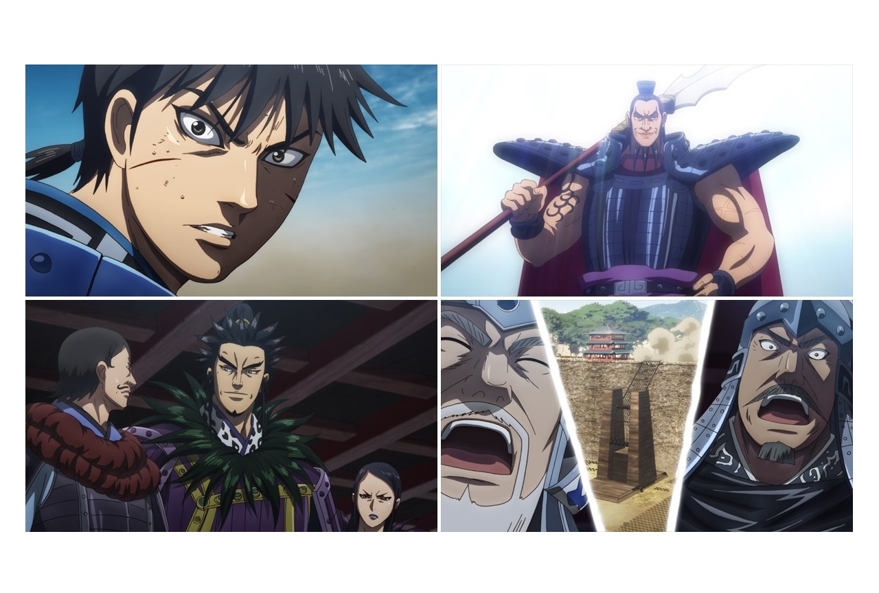 春アニメ『キングダム』第3シリーズ第4話のあらすじ＆先行場面カット到着