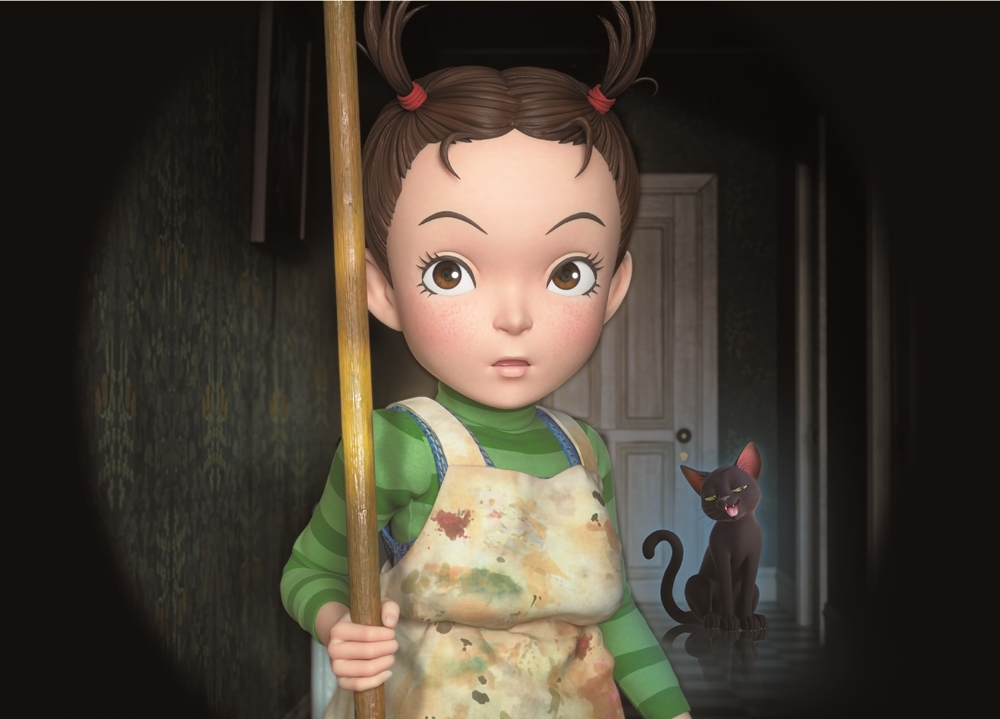 アニメ映画最新作『アーヤと魔女』公開延期を発表