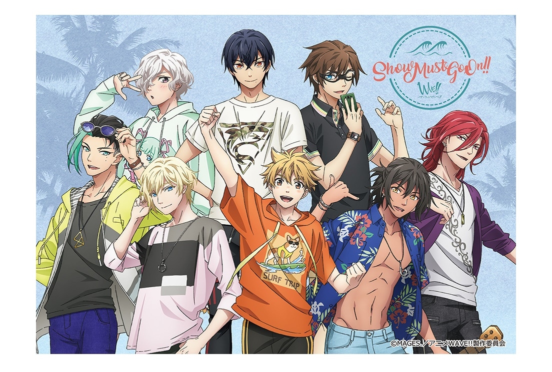 アニメ『WAVE!!』SPイベントチケットが販売中【読者プレゼントあり】