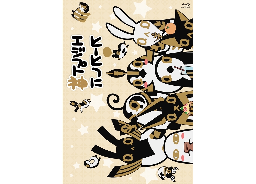 『とーとつにエジプト神』BD発売日に「とーとつにエジプト神バステト撮影会」開催決定！