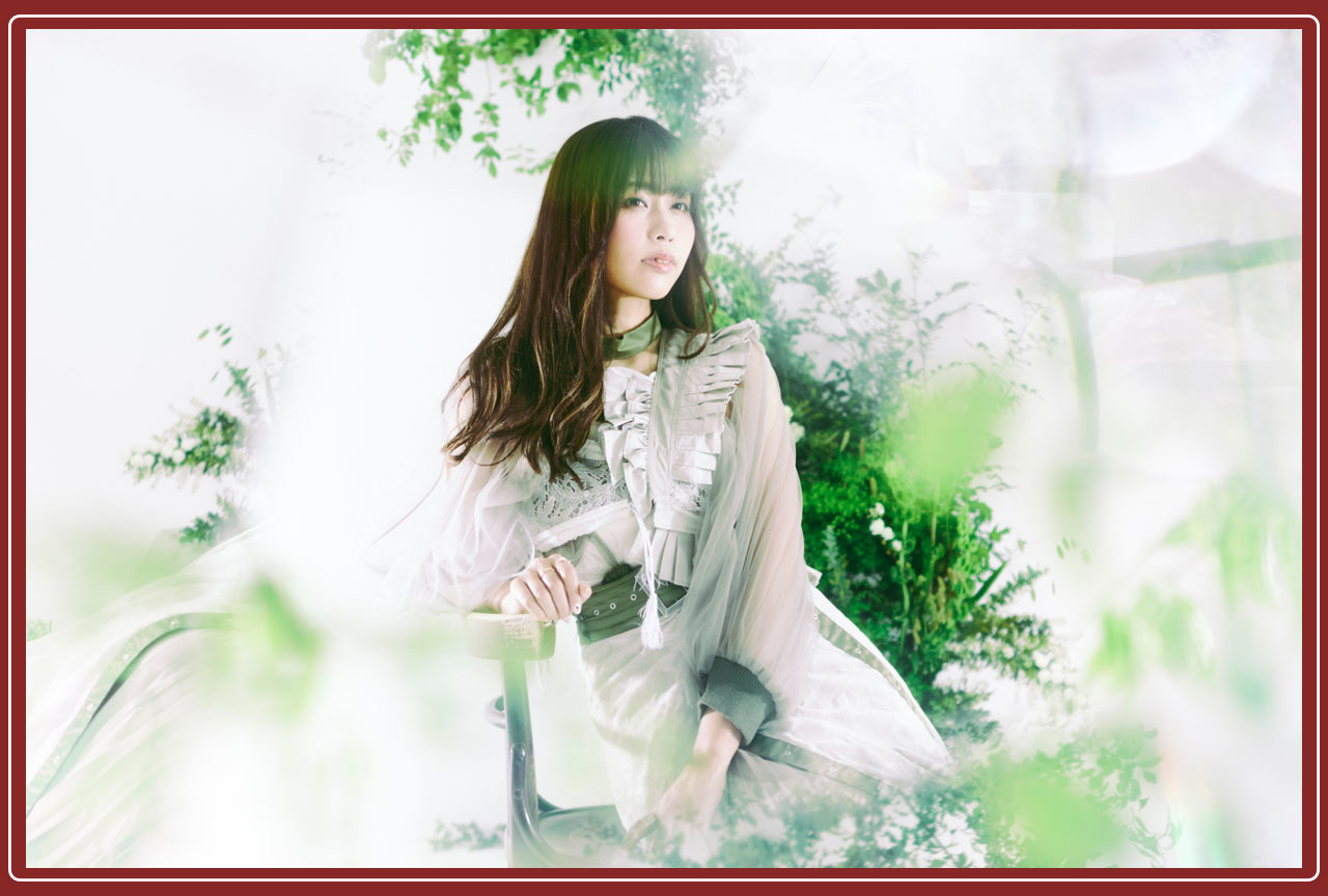 優しく美しいバラード　結城アイラ『聖女の魔力は万能です』OPインタビュー