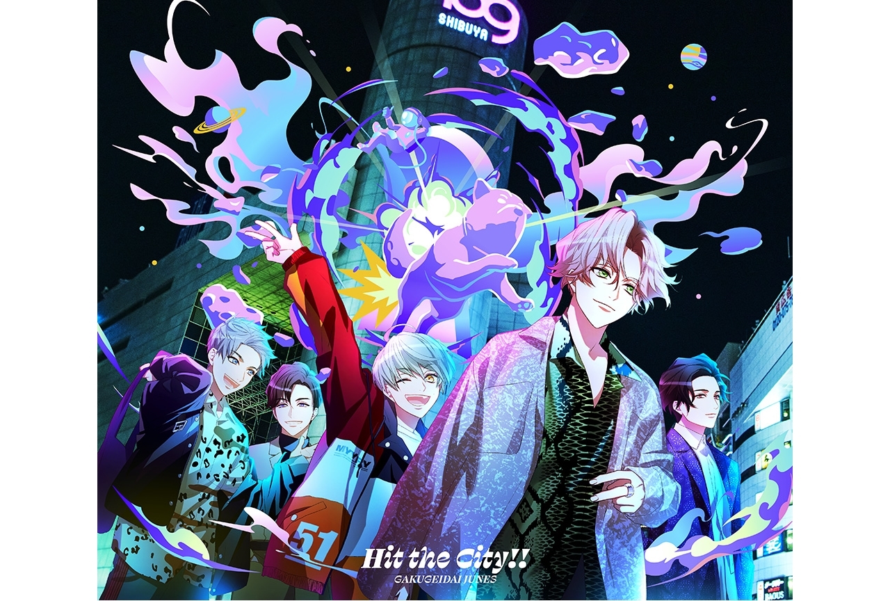 学芸大青春・初の全国流通CDシングルが発売決定