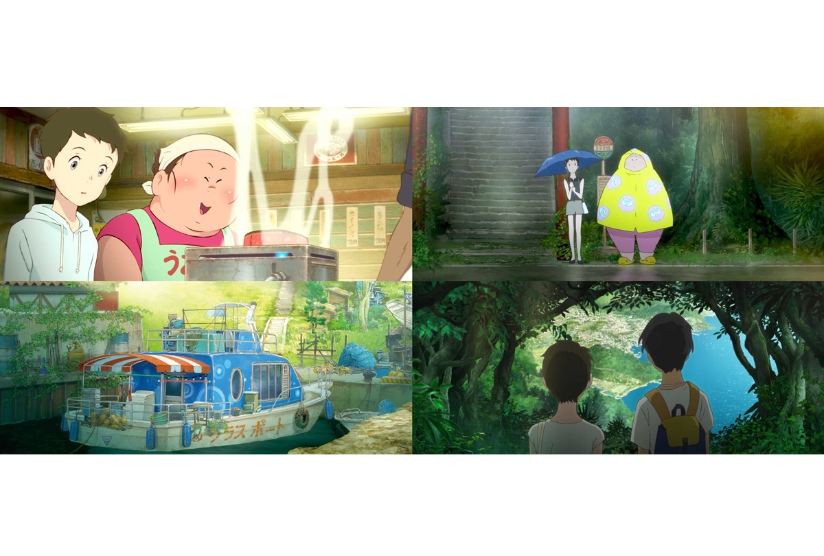 『漁港の肉子ちゃん』STUDIO4℃と名匠たちによる場面写真解禁