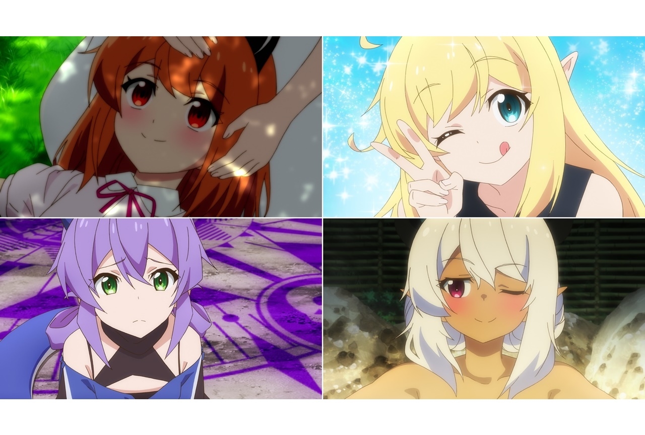 春アニメ『スライム倒して300年』第4話あらすじ・場面カット到着