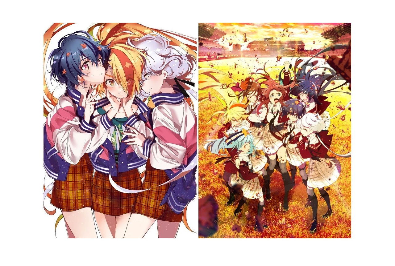 春アニメ『ゾンビランドサガ リベンジ』BD1巻ジャケット公開