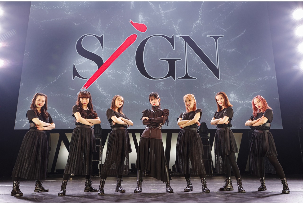 声優・相羽あいな1st Live「SiGN」セットリストが公開