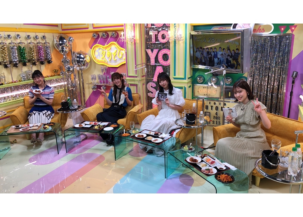 『声優と夜あそび 水【小松未可子×上坂すみれ×徳井青空】 #3』公式レポ