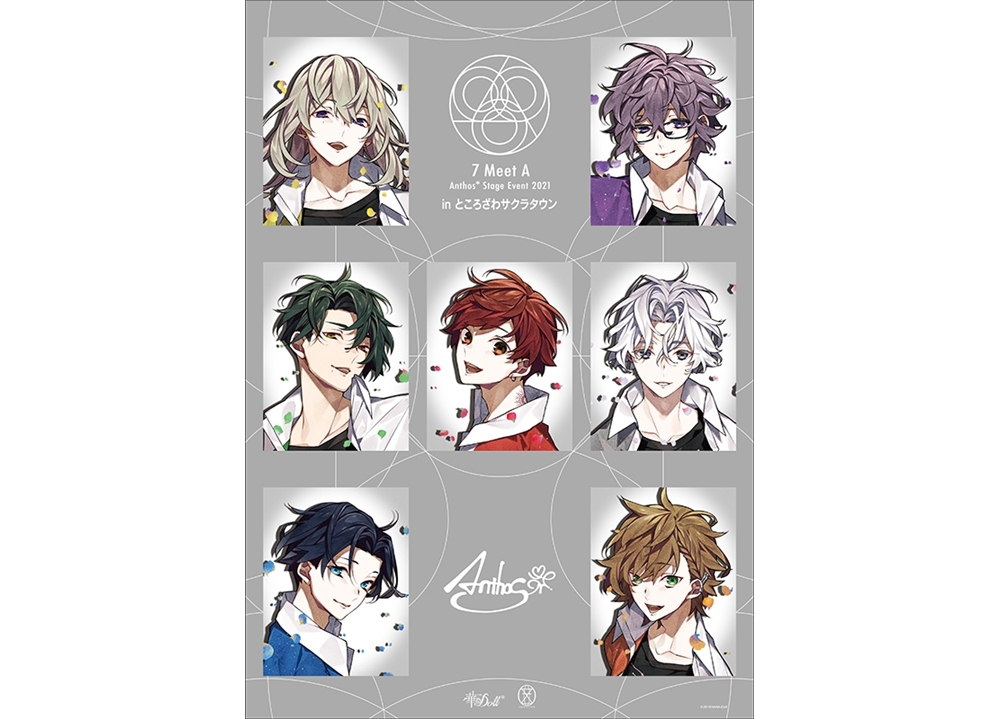 『華Doll*』2ndホールイベントよりメインビジュアル公開！