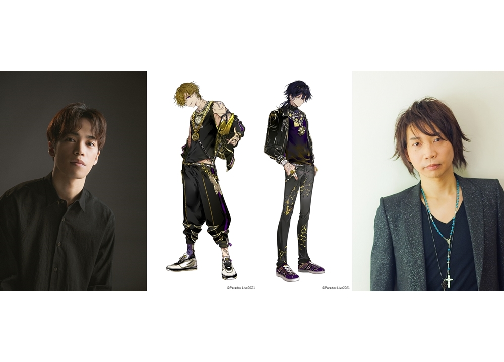 「パラライ」声優・小野賢章と諏訪部順一が演じる新キャラ登場！